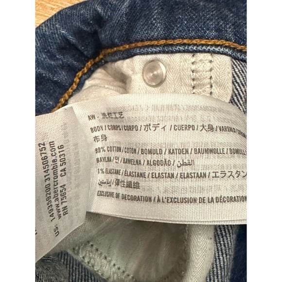 Abercrombie & Fitch The Cutoff Short High Rise - Picture 4 of 4